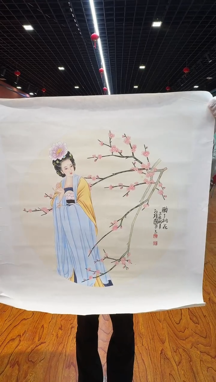 【闪购商品】国画孙桂国老师字画带亲笔合影证书3-27