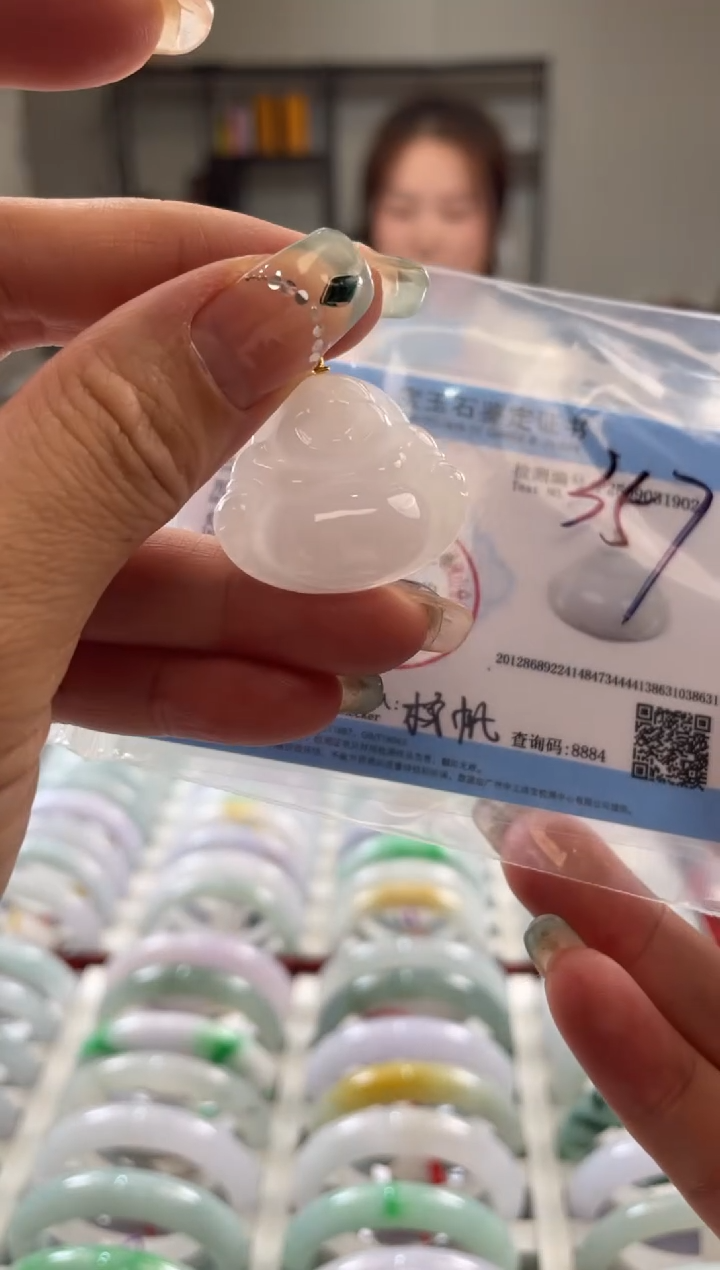 颈饰未镶嵌翡翠多样性发一