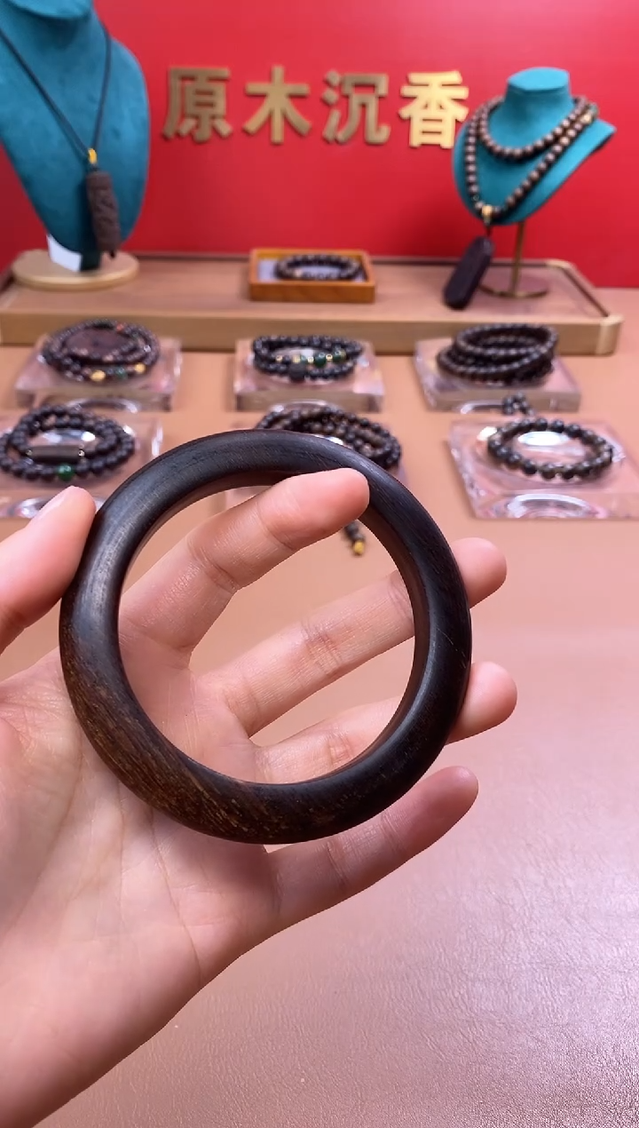 【闪购商品】沉香木手串P富森红土玉化手镯XD00550402