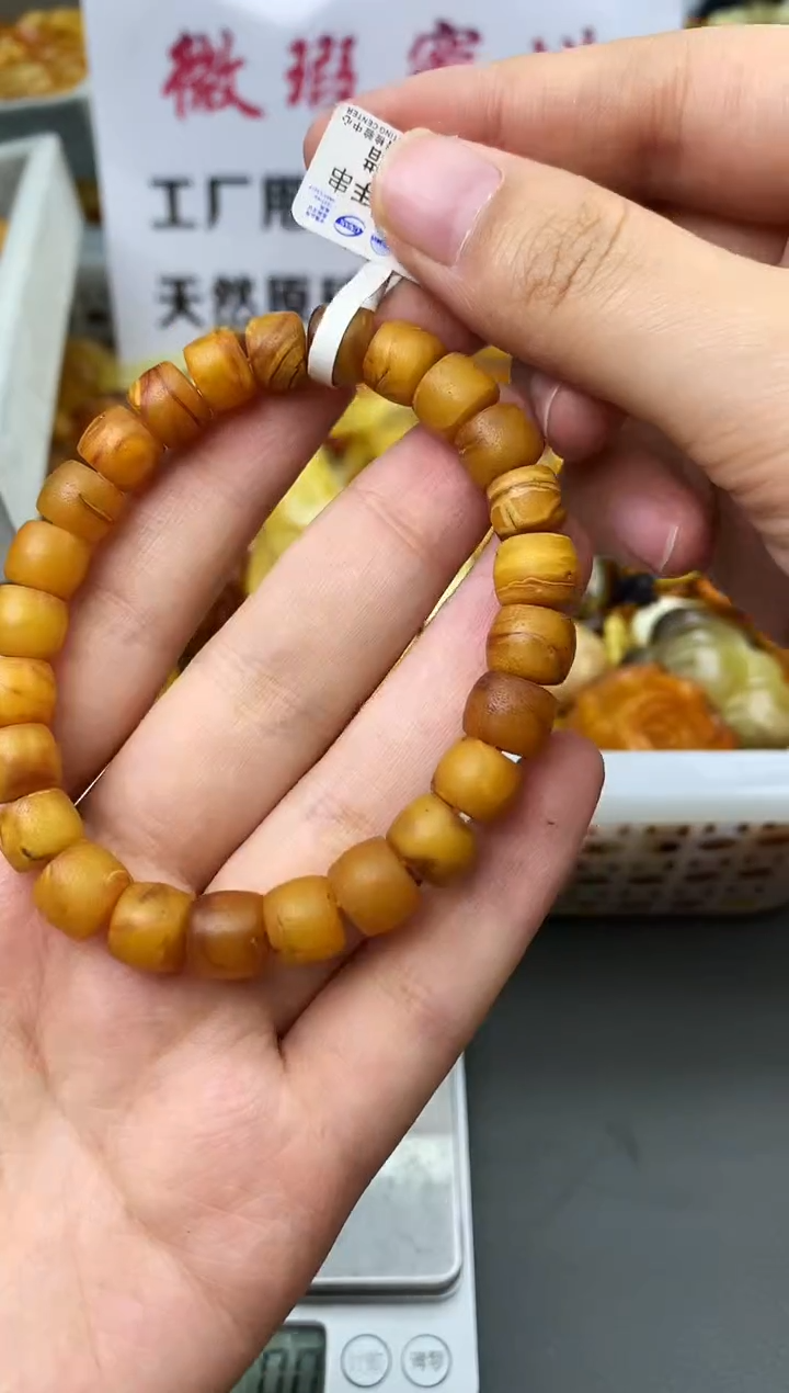 【闪购商品】琥珀珠宝奇石未镶嵌11