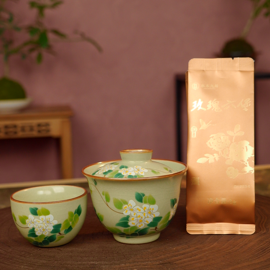 玫瑰六堡 六堡茶 黑茶 玫瑰花茶 花茶 品鉴装 原叶袋泡茶 A11