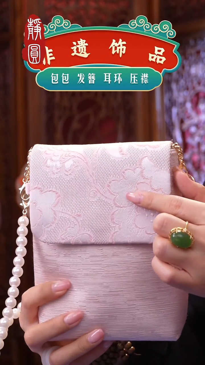 织绣手工非遗制作142