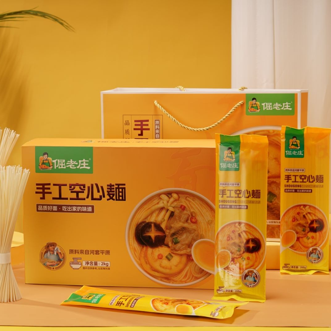 倔老庄手工空心面礼盒200g