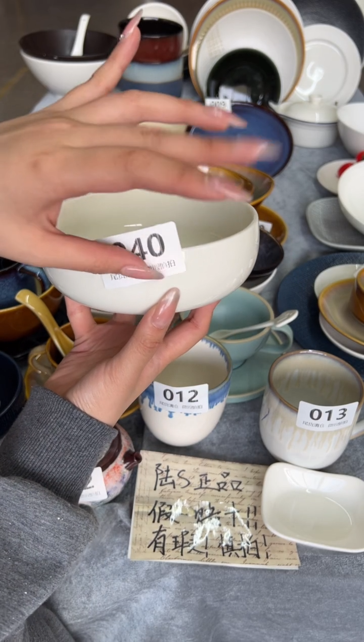 新骨瓷040瑕疵暖白6寸钵钵碗