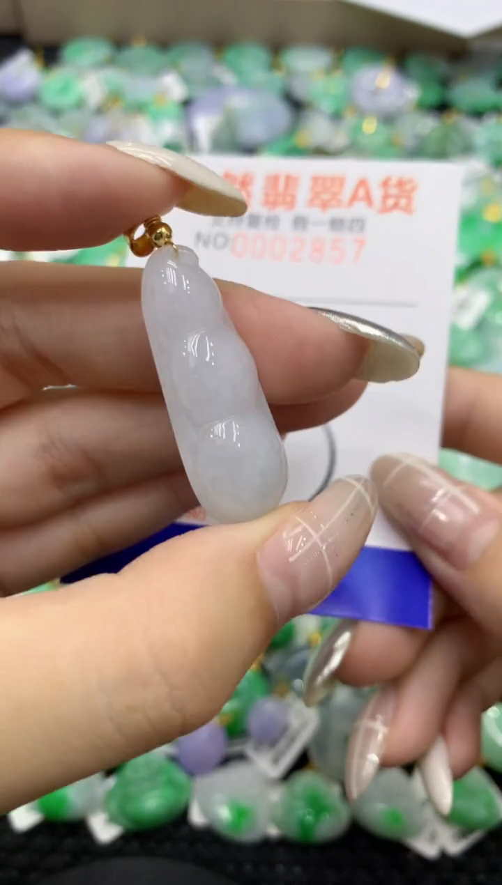 颈饰未镶嵌翡翠天然缅甸翡翠A货