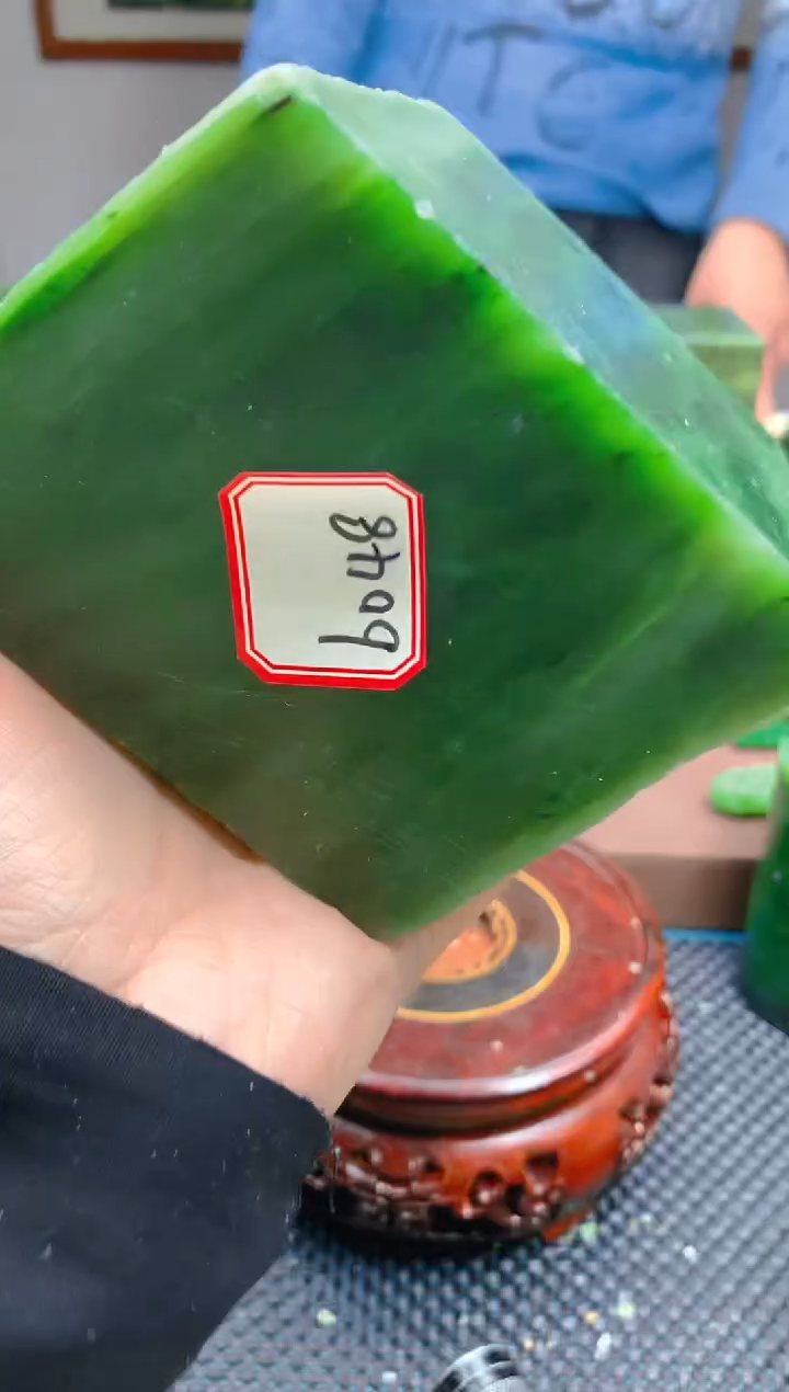 【闪购商品】和田玉（碧玉）珠宝半成品未镶嵌1