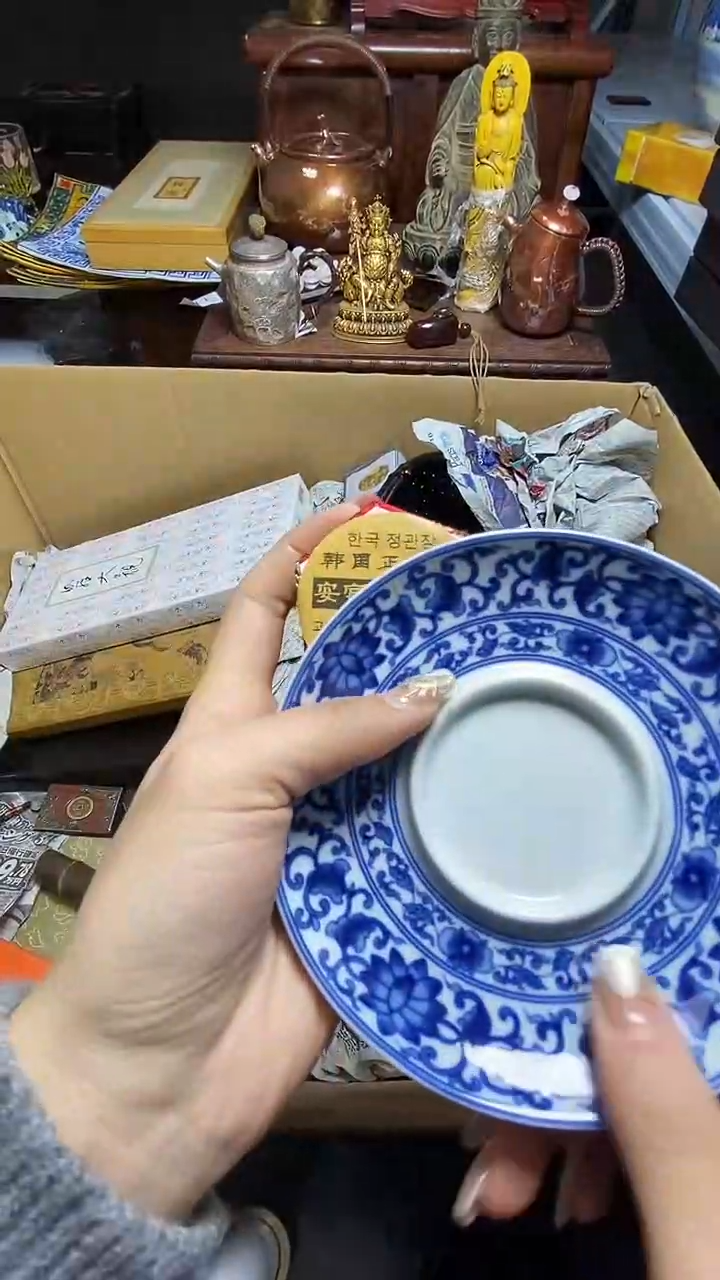 【闪购商品】瓷器瓷器瓷器瓷器