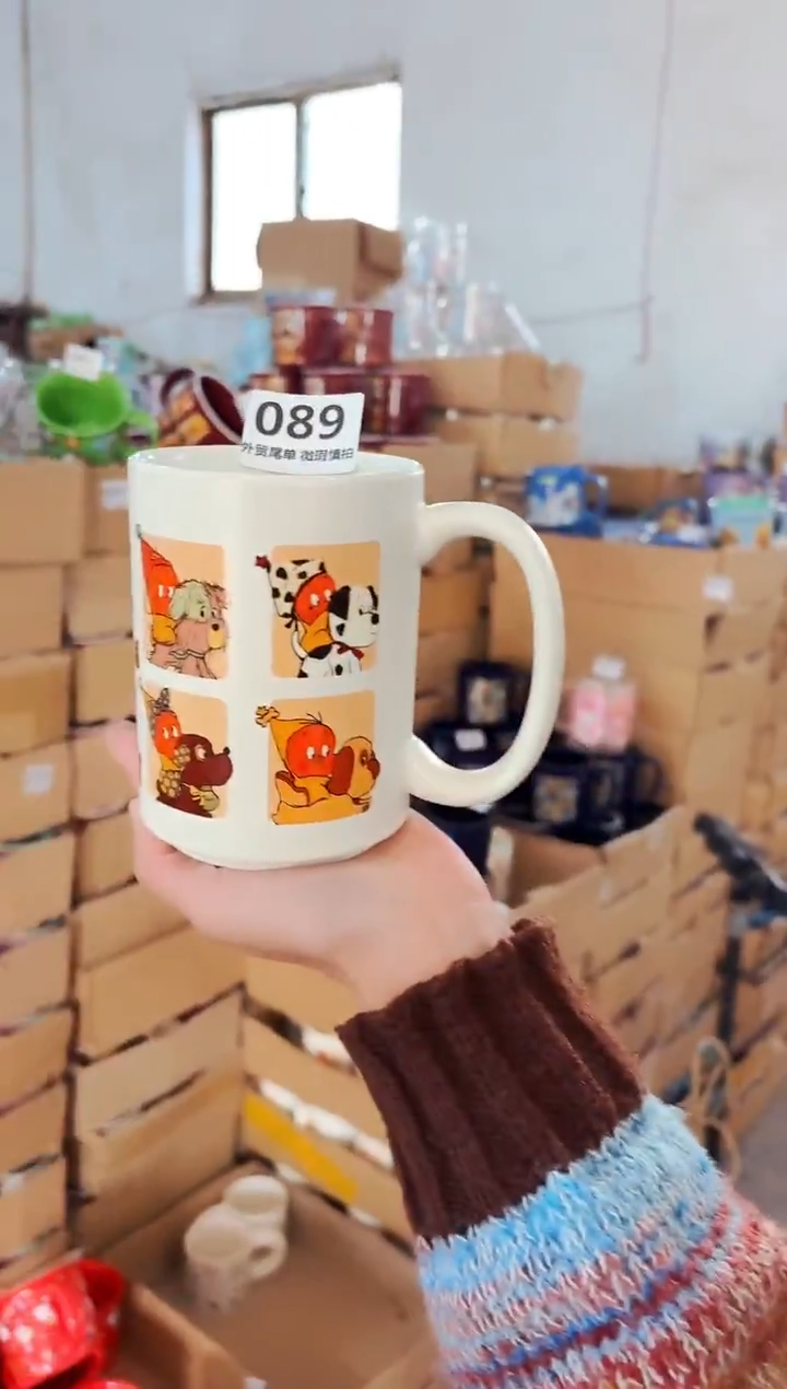 高温炻瓷089【全品】1只装