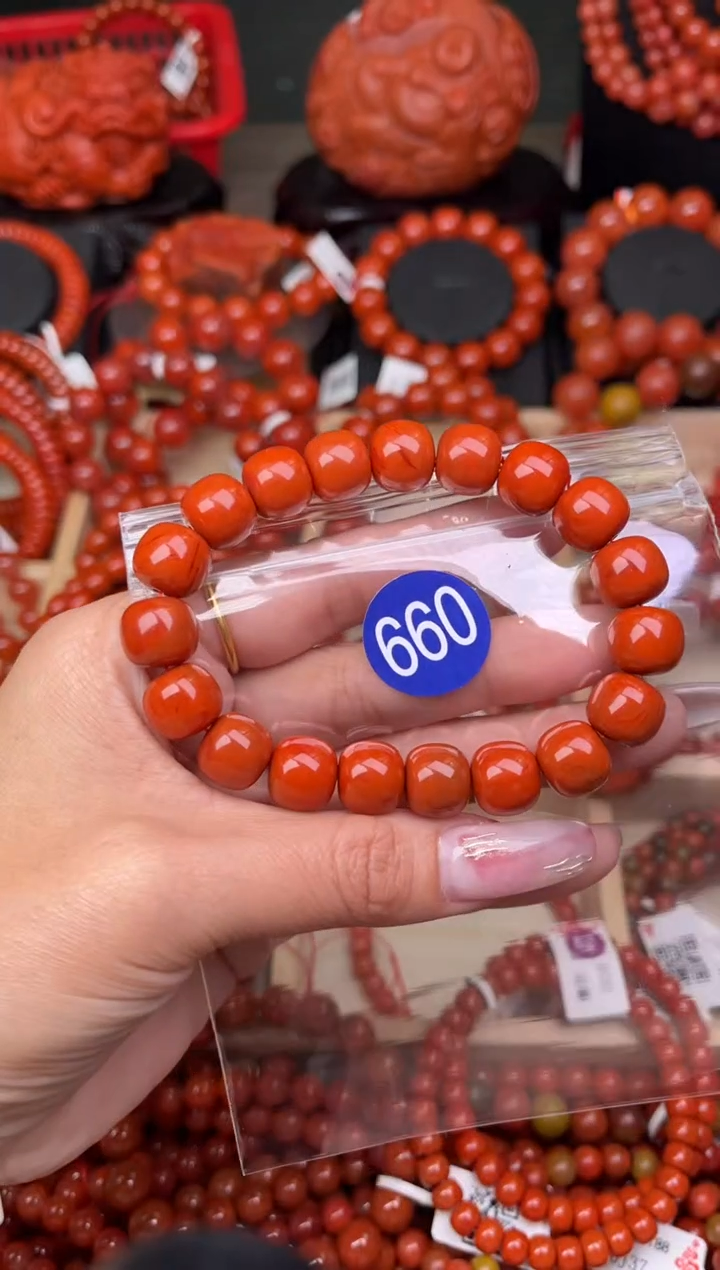 【闪购商品】南红玛瑙珠宝奇石未镶嵌660-11+