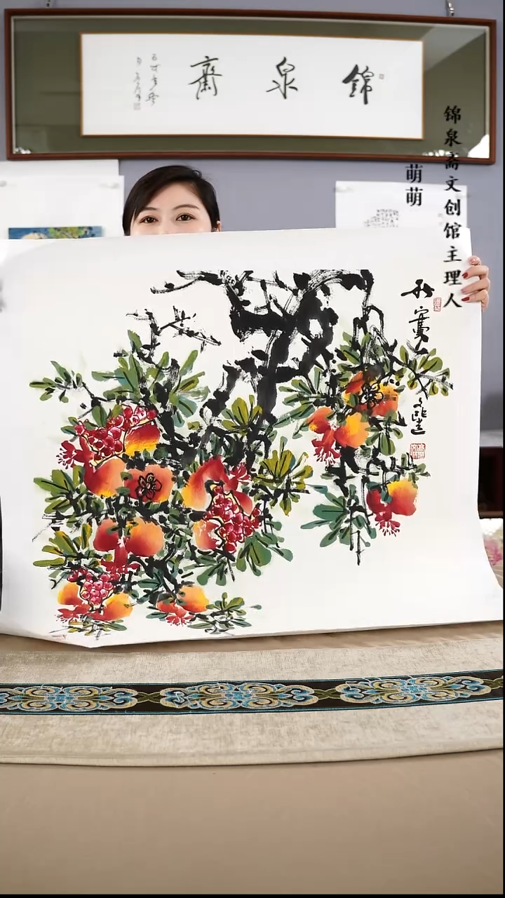 【闪购商品】国画68*68高老师国画软片手绘作品