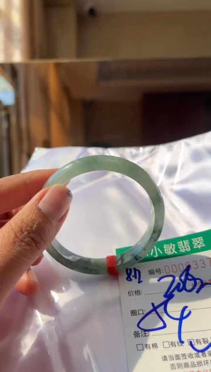 翡翠手镯未镶嵌A货手镯