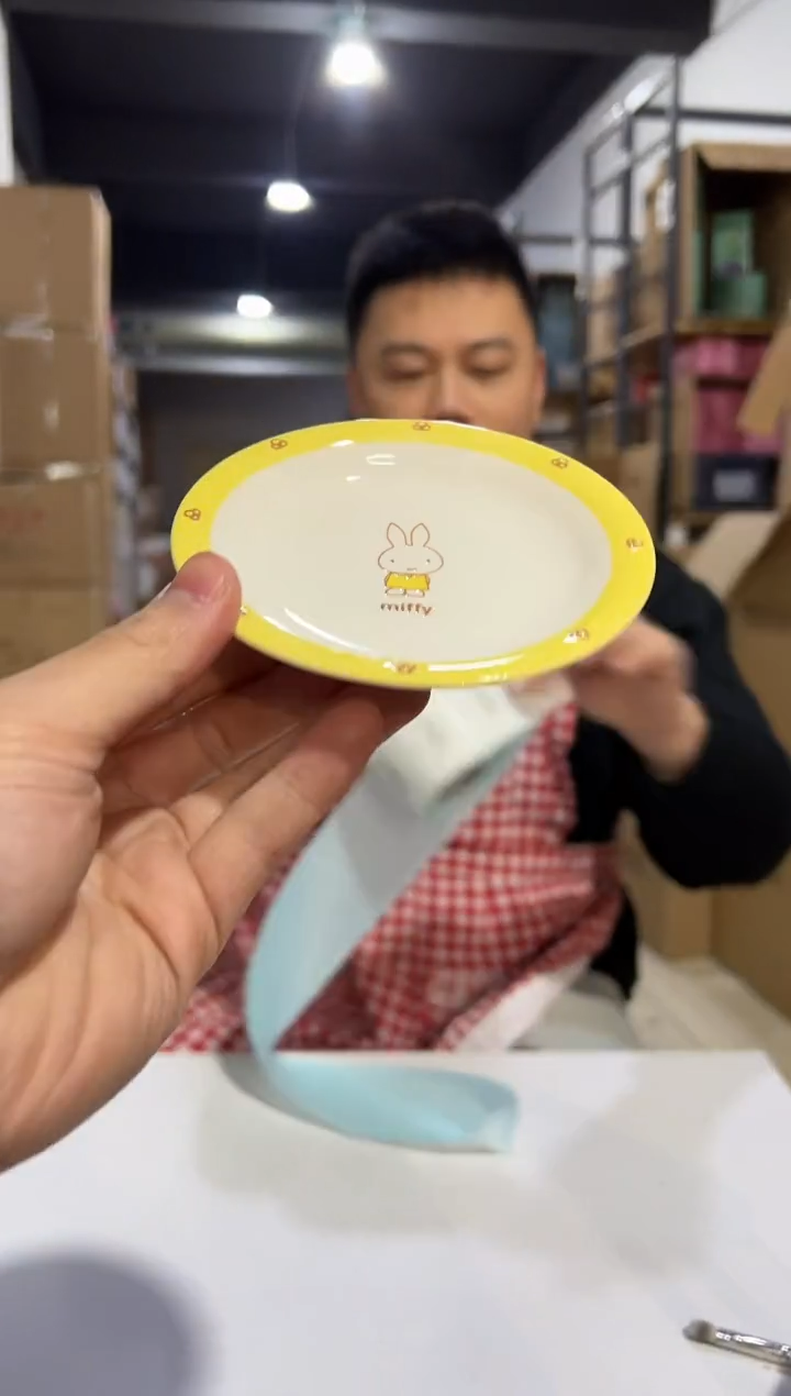 【闪购商品】杯522-1孤品默认微瑕不退不换