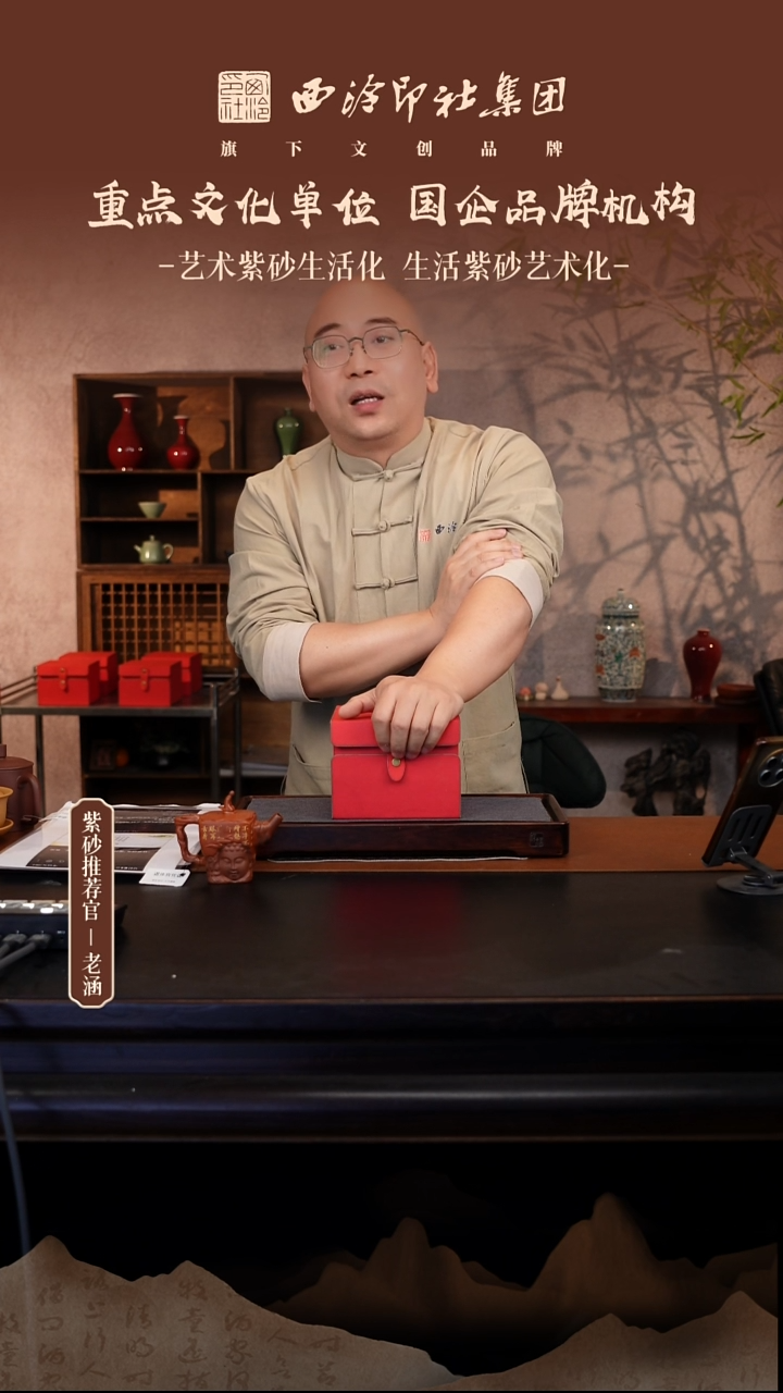茶壶紫砂12.18原矿紫砂壶7