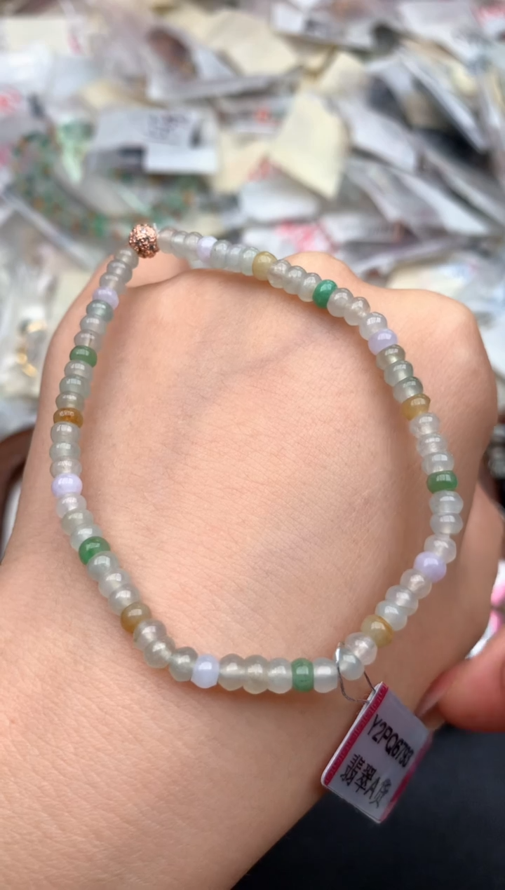 未镶嵌挂件翡翠一