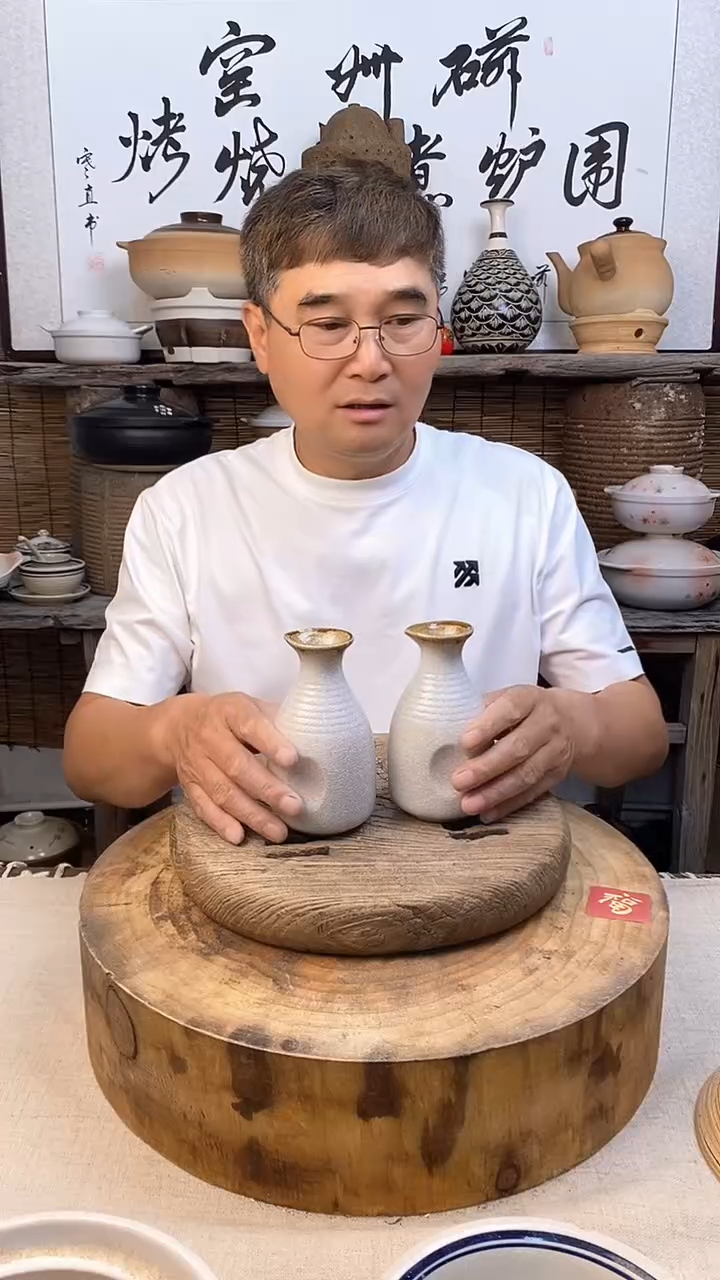 磁州窑银星陶土温酒壶