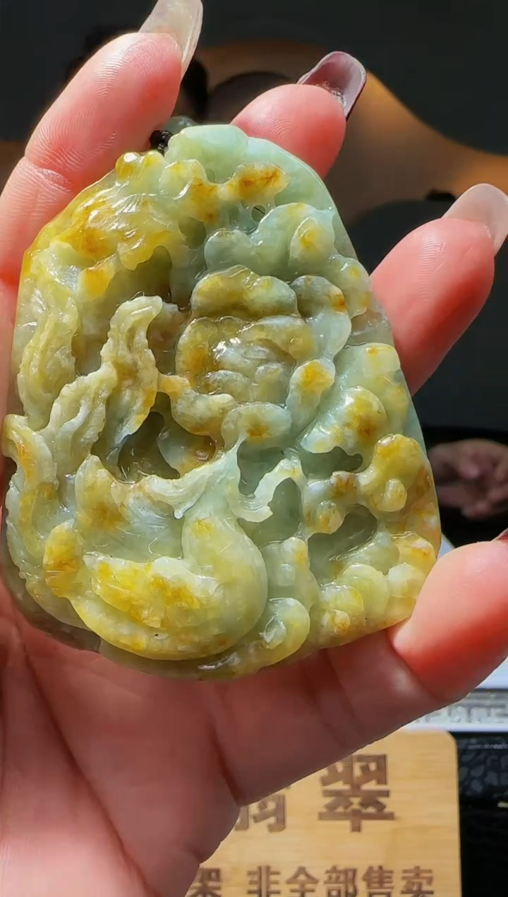 【闪购商品】定制翡翠未镶嵌Q01460翡翠毛货