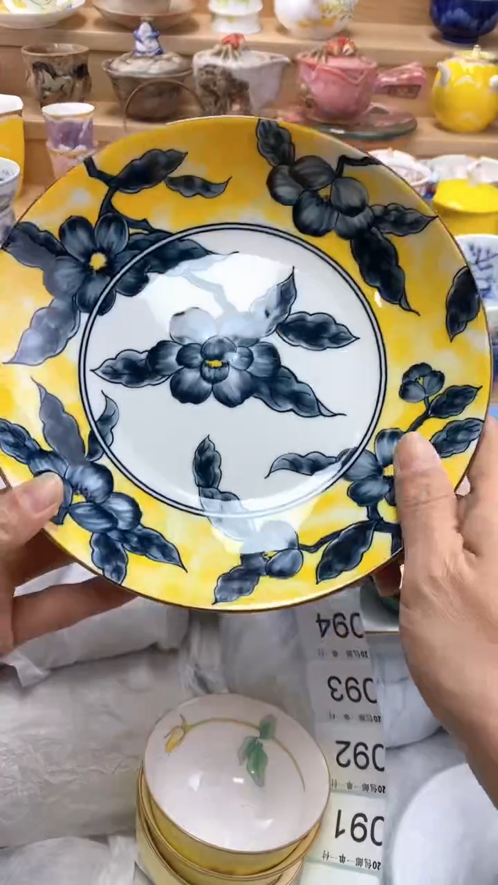 【闪购商品】茶盏【闪购商品】【闪购商品】