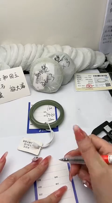 【闪购商品】和田玉手镯未镶嵌奥蜡160