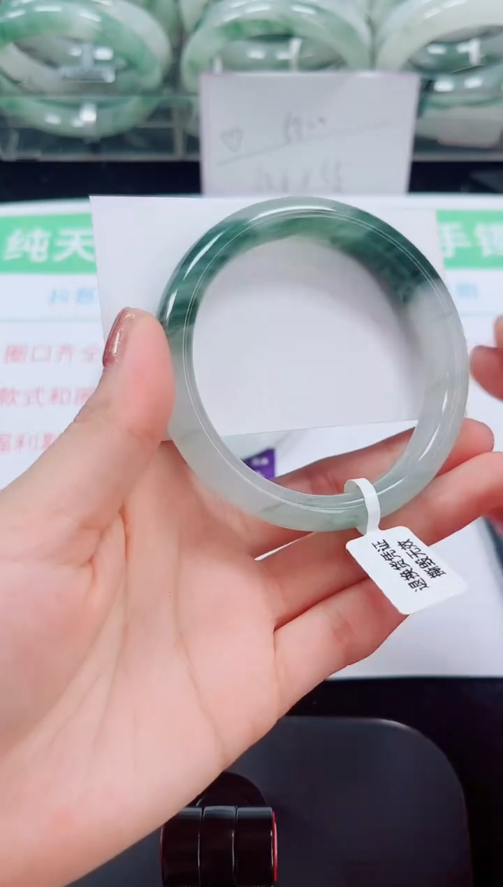 未镶嵌手镯石英岩玉53-58/59