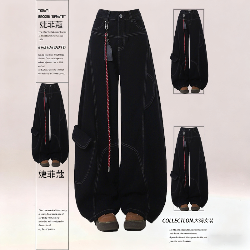 300斤美式工装牛仔裤女秋季新款黑色裤子大码胖mm显瘦直筒阔腿裤