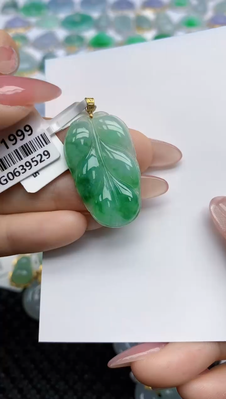 【闪购商品】翡翠挂件18K金镶嵌天然翡翠A货