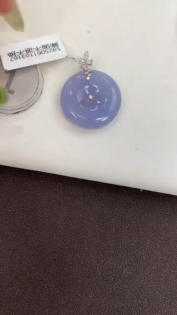 颈饰18K金镶嵌翡翠天然缅甸a货翡翠