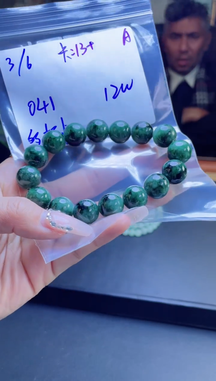 【闪购商品】定制翡翠未镶嵌多样性翡翠珠串 拍一发一