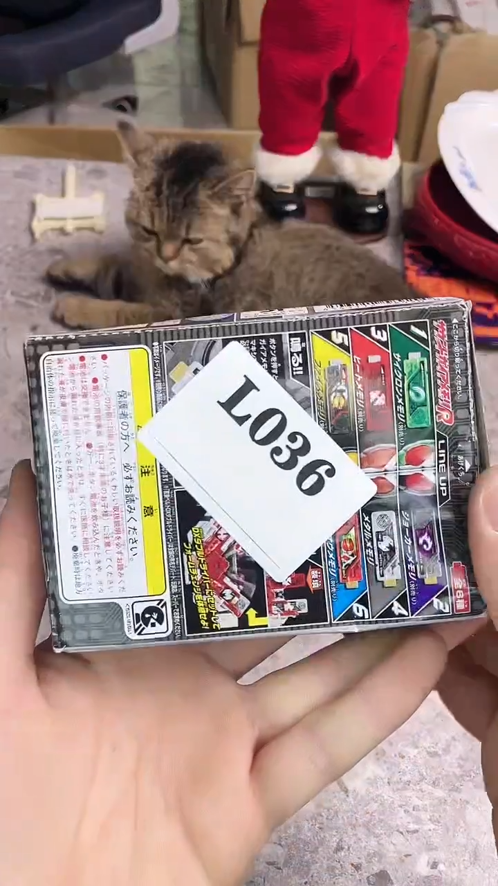 瓷片壹*默认微瑕回流古瓷036