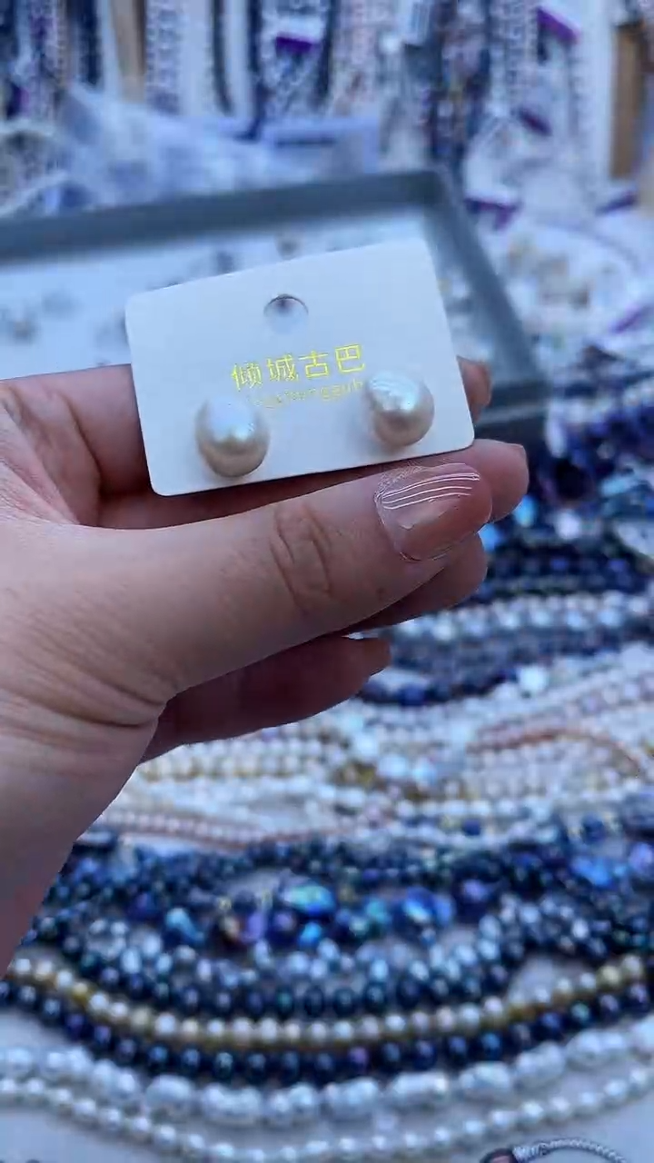 【闪购商品】淡水珍珠耳饰未镶嵌520