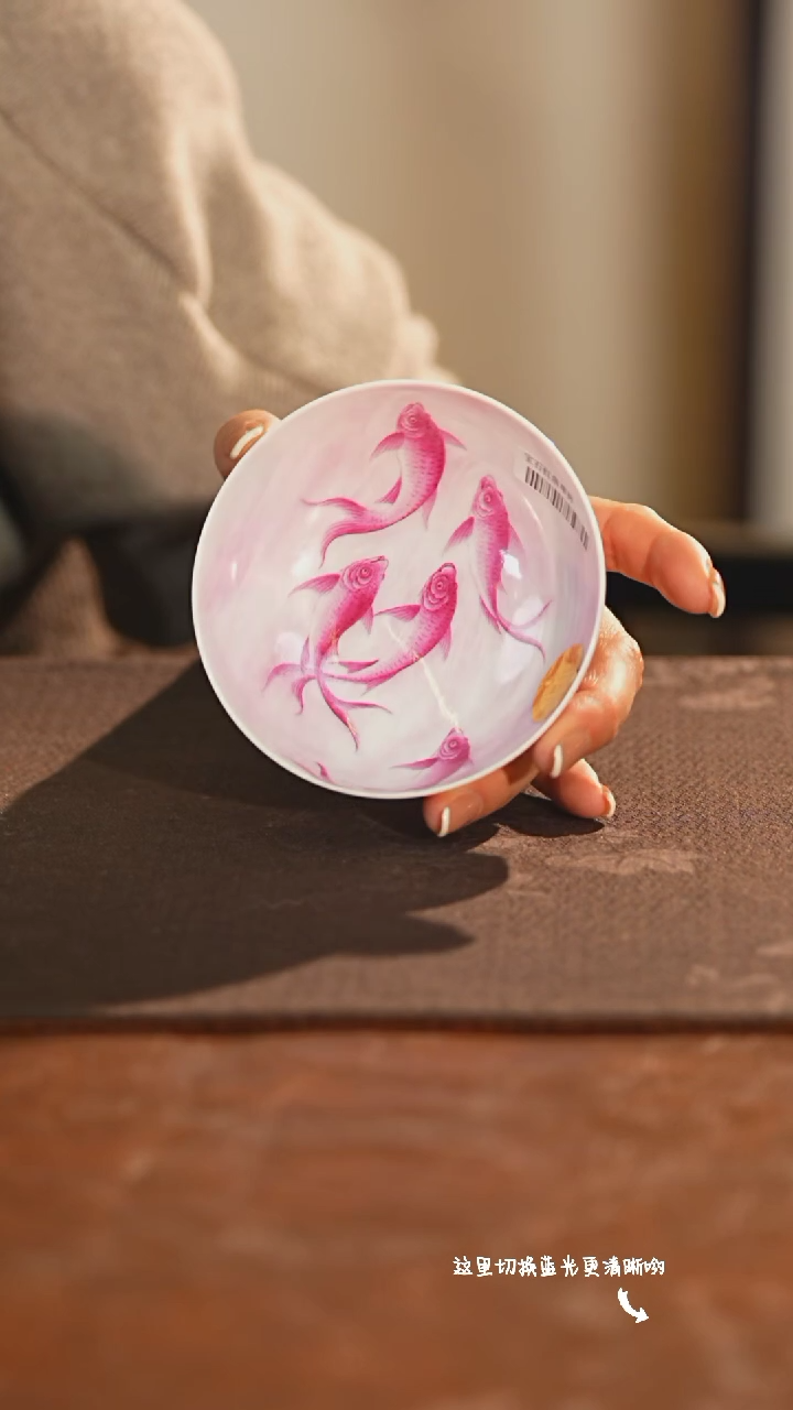 【闪购商品】九鸣瓷艺——溢珍堂专场