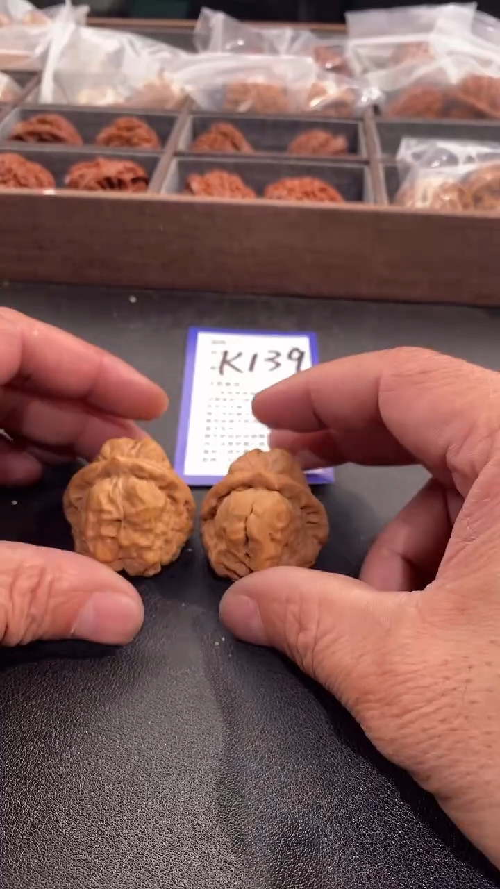 【闪购商品】文玩核桃吊坠38蛤蟆头