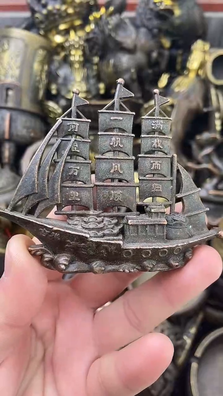 精美铜器，点击下单