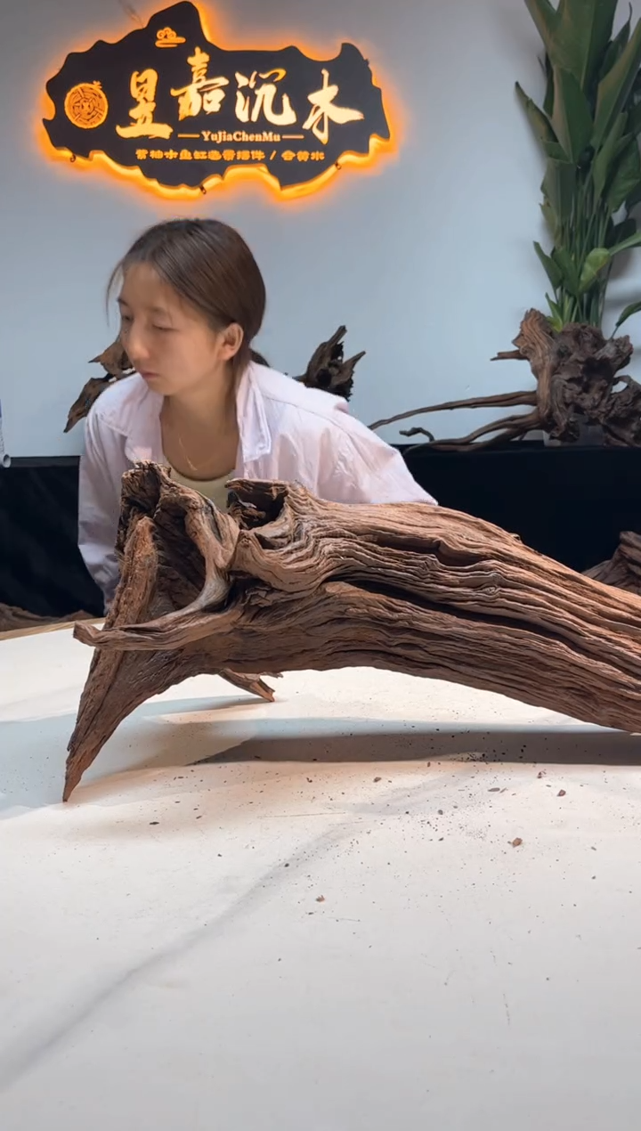 【闪购商品】柚木木雕一物一拍50