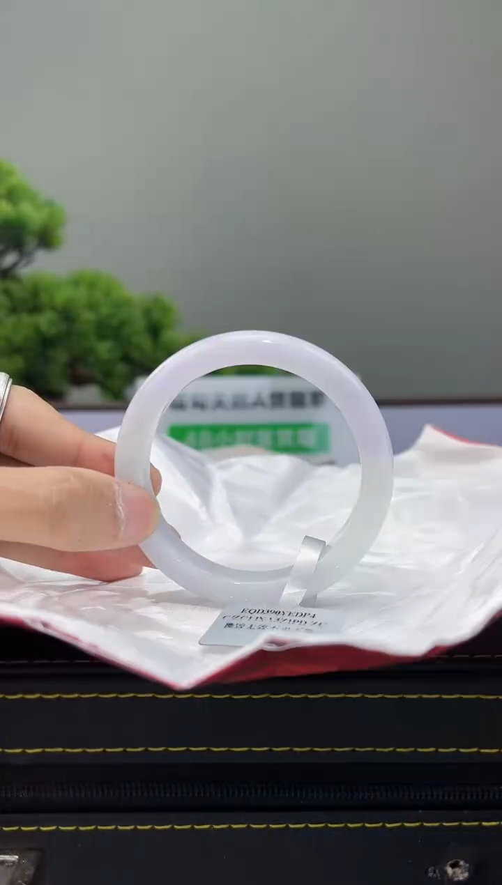 【闪购商品】翡翠手镯未镶嵌手镯2