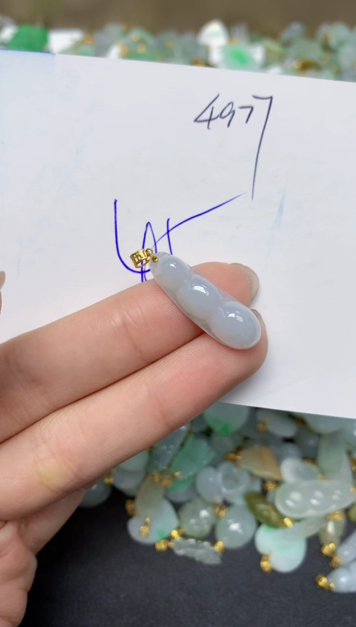 【闪购商品】翡翠颈饰18K金镶嵌天然翡翠A货