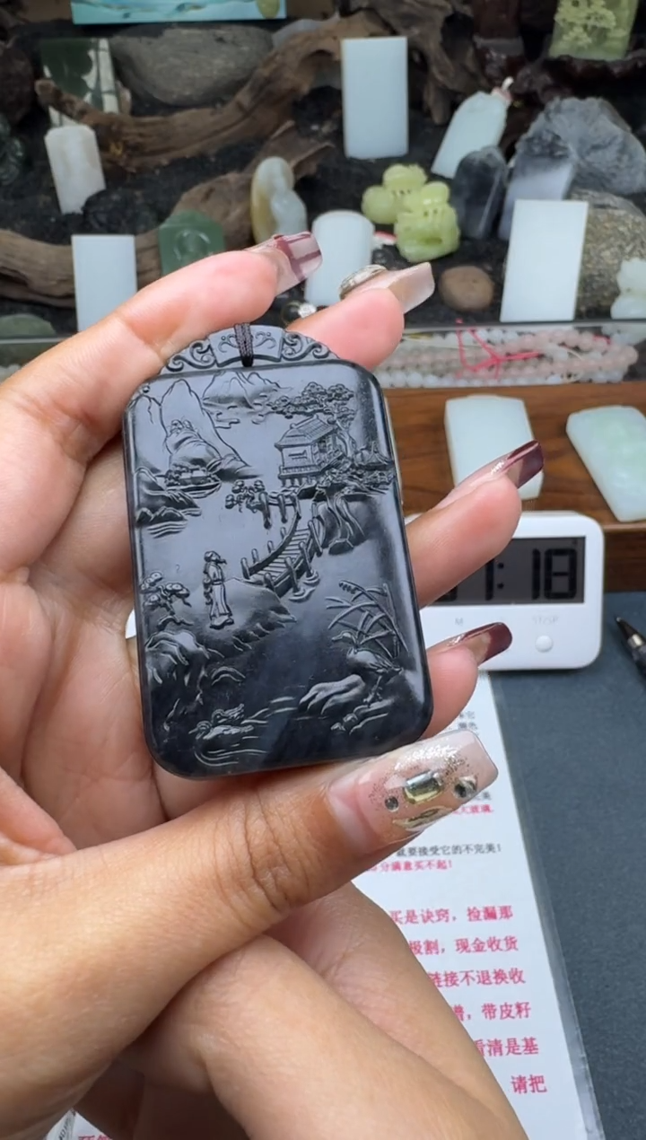 【闪购商品】和田玉颈饰未镶嵌菲菲