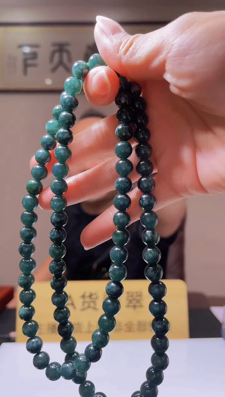 未镶嵌定制翡翠Z-@@QJXT1208093（多样性发其一）