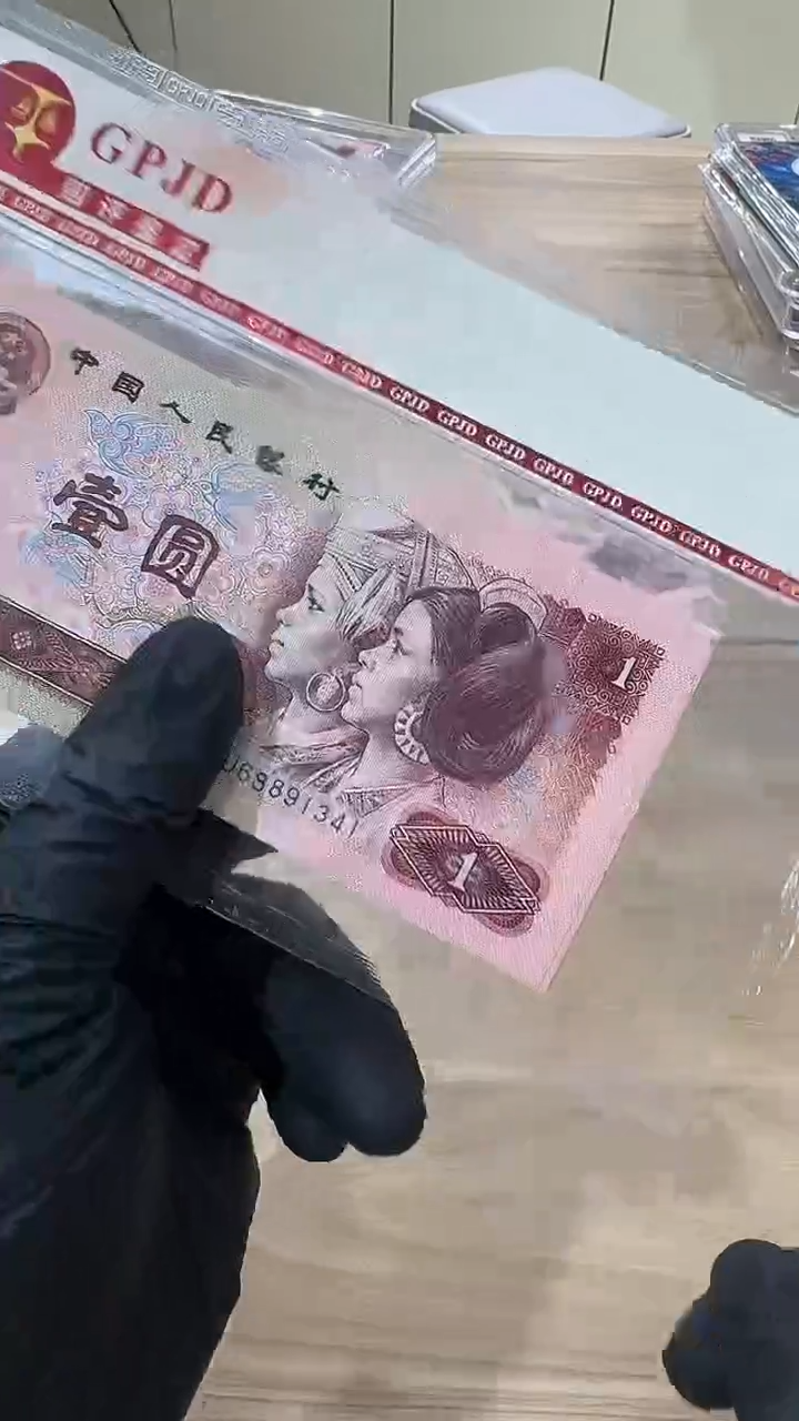 国评-901KU冠标十，一组