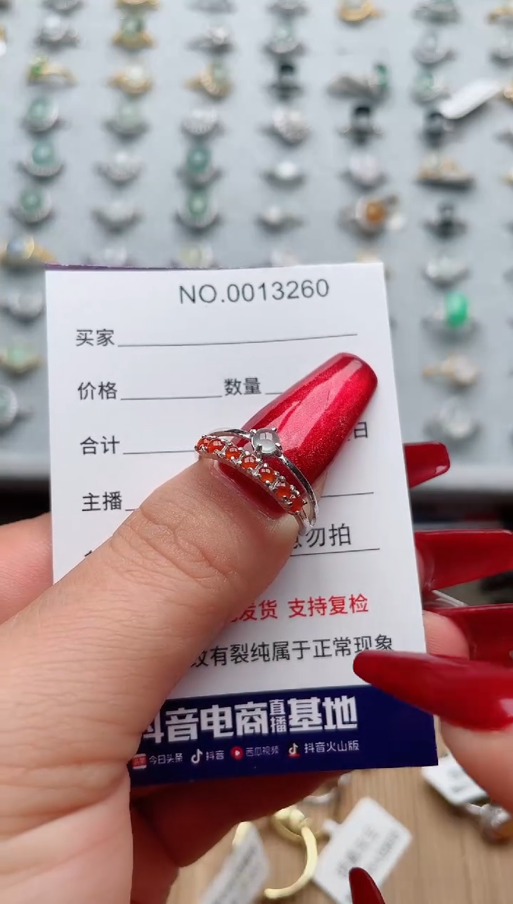 【闪购商品】翡翠戒指银S925镶嵌·