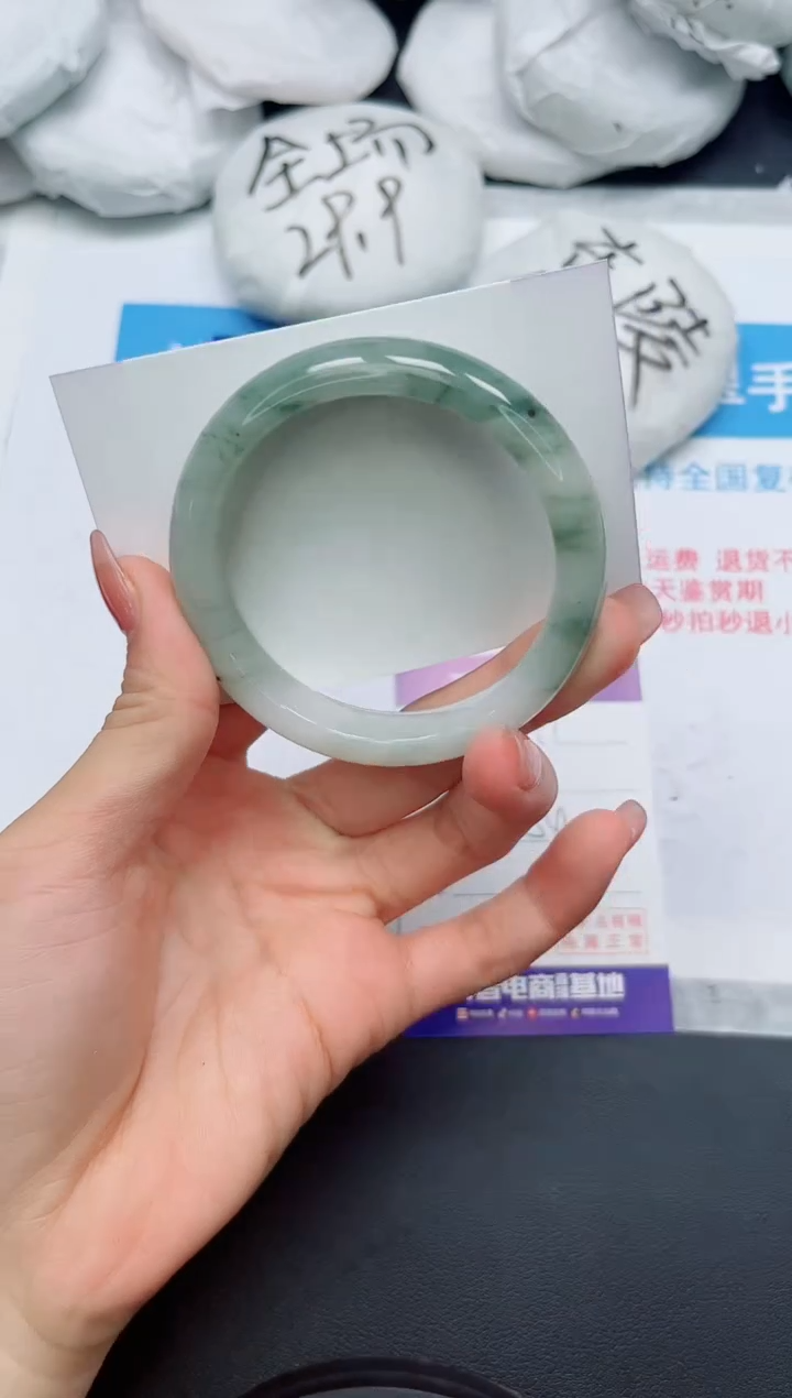 【闪购商品】石英质玉手镯未镶嵌411