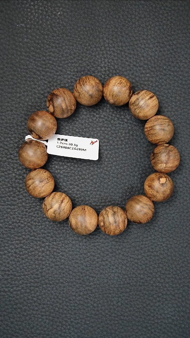 【闪购商品】手串沉香1.7-30.3g正区菩萨棋老料