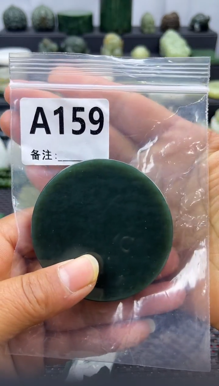 未镶嵌和田玉珠宝半成品镯芯