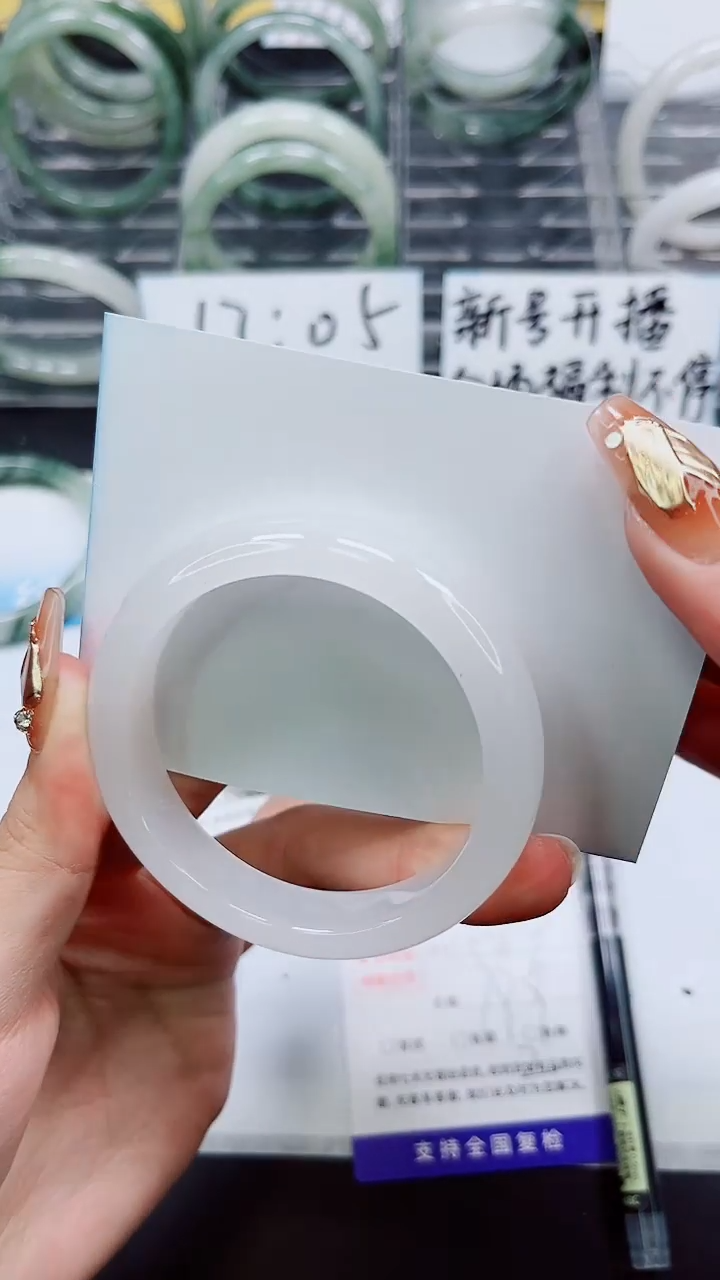 【闪购商品】石英质玉手镯未镶嵌A137-53/54