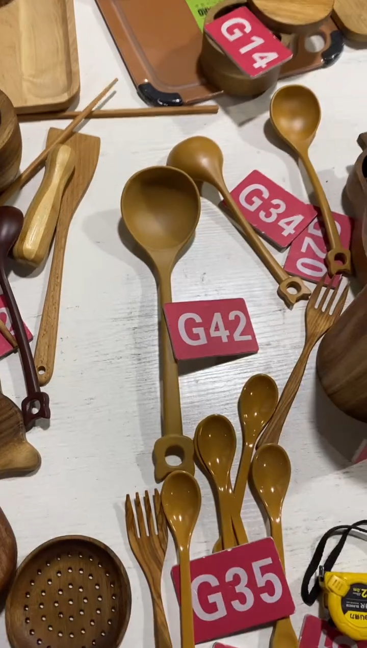 木闪购2025/11/27 G42