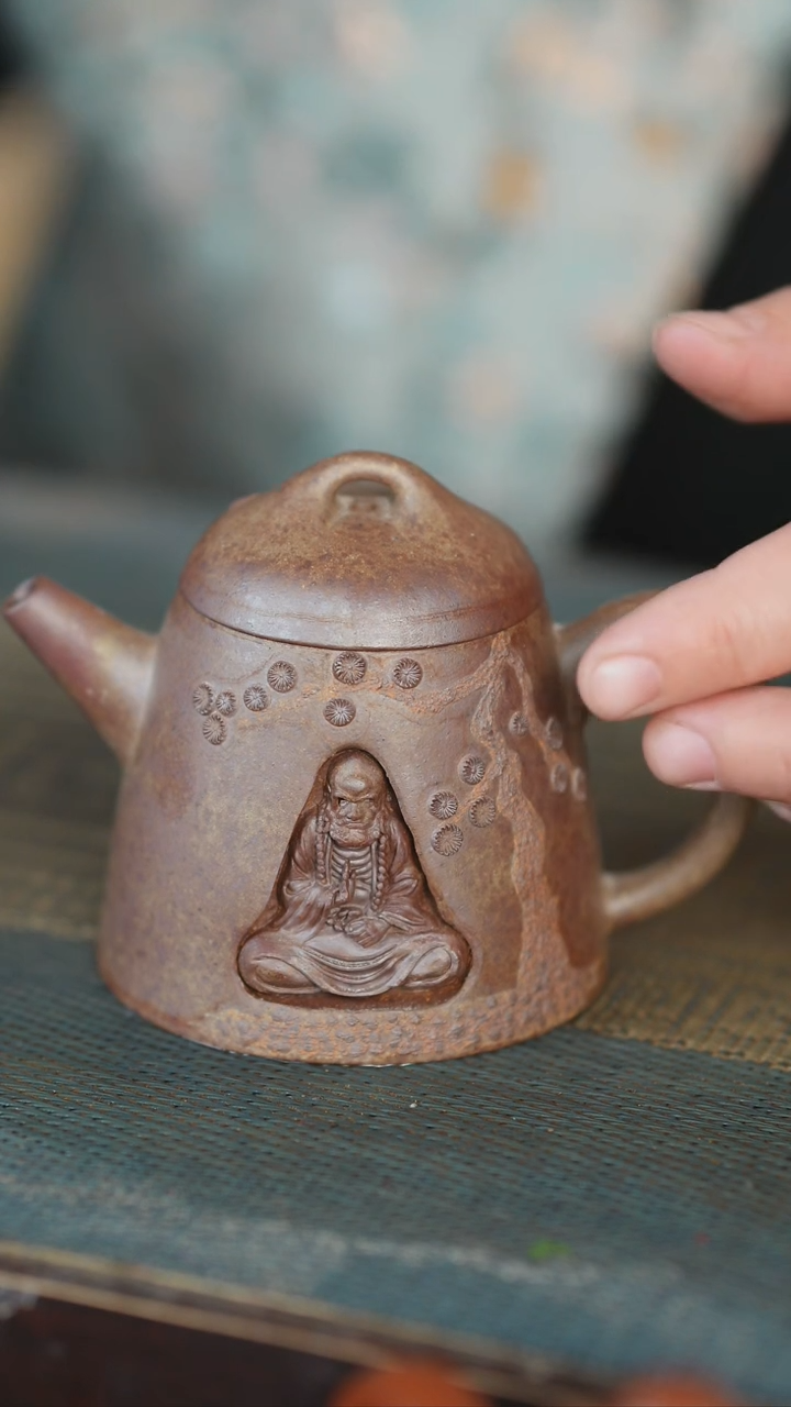 【闪购商品】喀左紫砂原矿无添加