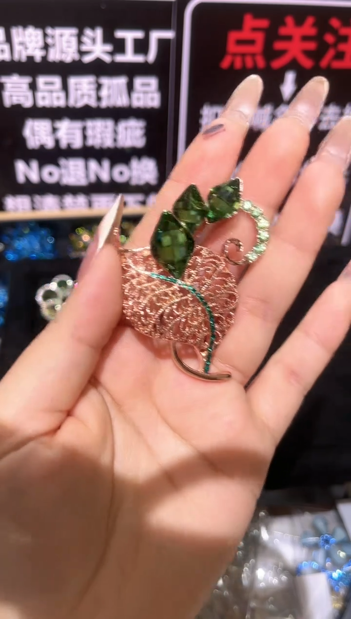 无铜合金精品饰界清