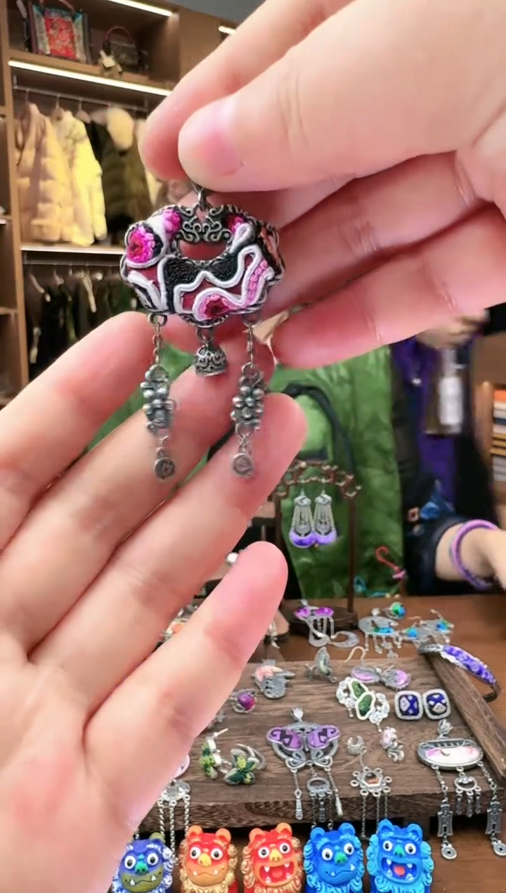 【闪购商品】织绣136黔东南苗族刺绣