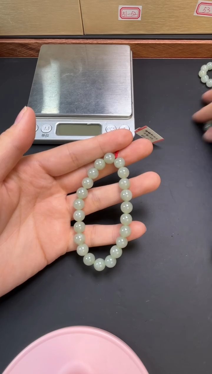 【闪购商品】和田玉手串未镶嵌且末微色差近矿卡8