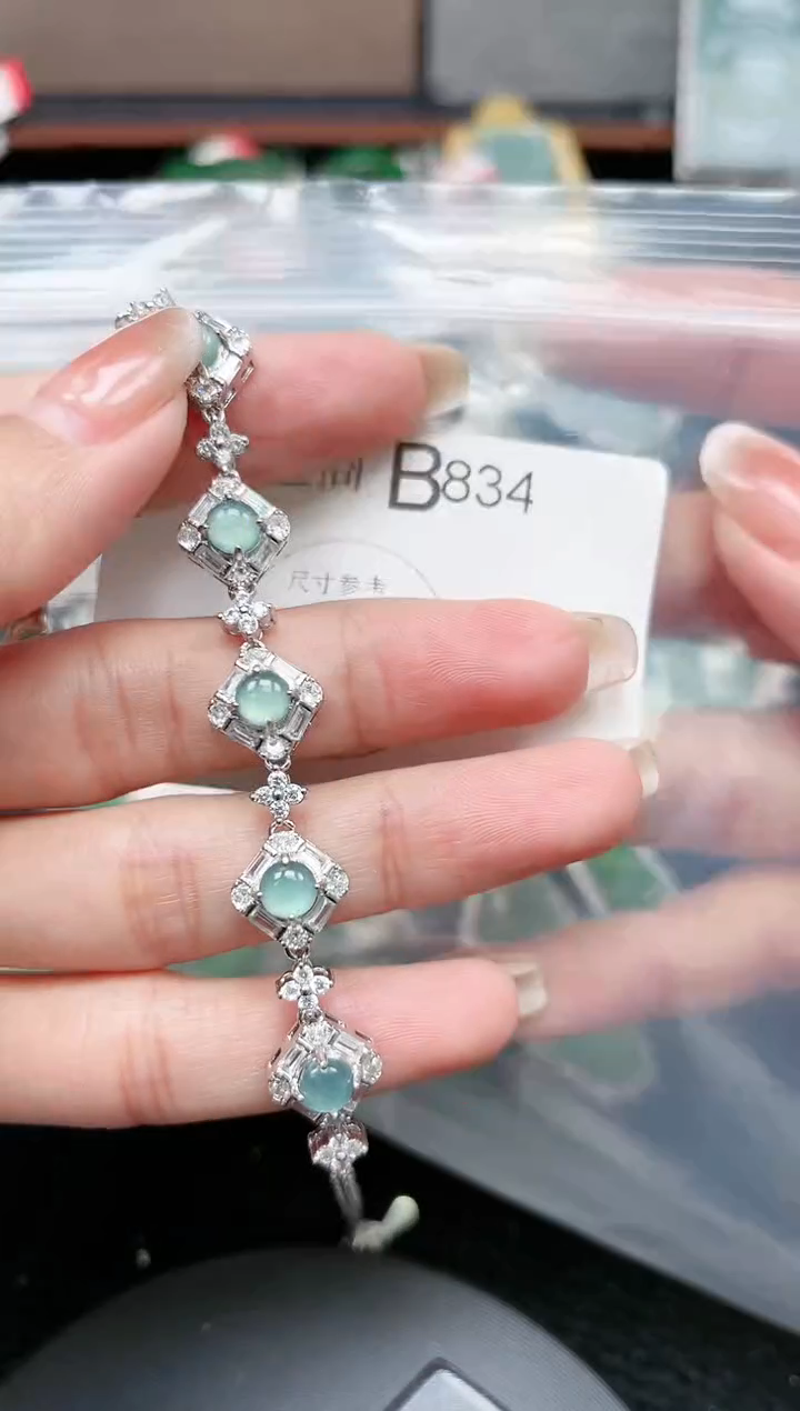 【闪购商品】翡翠颈饰未镶嵌834赠皮绳