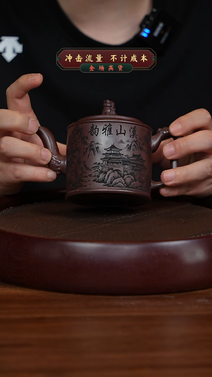 【闪购商品】紫砂茶壶XC-宜兴紫砂壶h47856